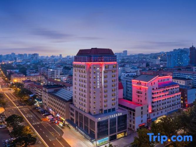 Weihai Wassim Hotel