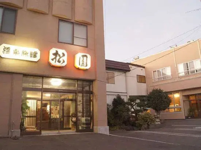 Hotsprings Inn Shoen