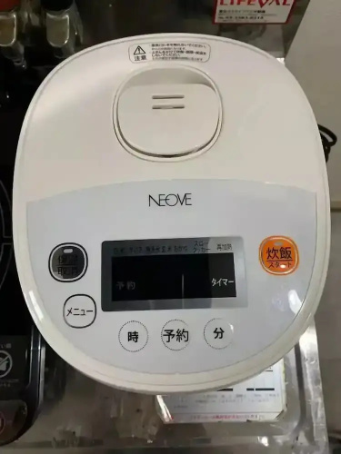 MAISON Shin-Nakano203
