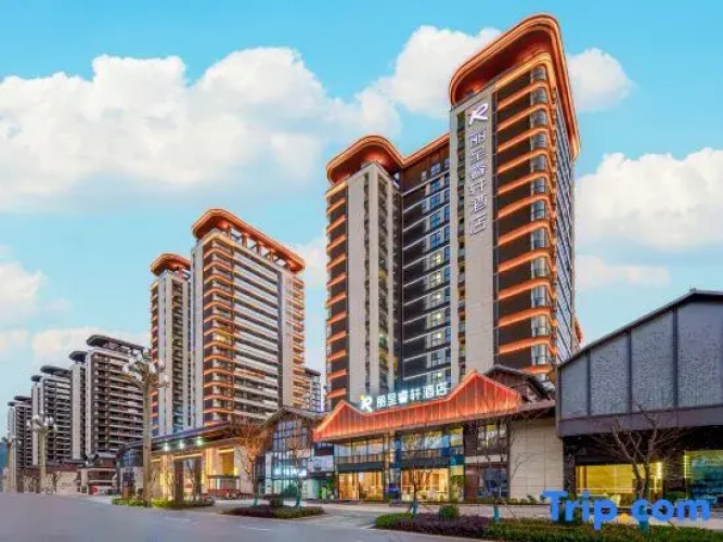 Lijiang REZEN SELECT hotel