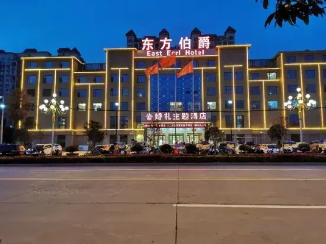Hotelafbeelding