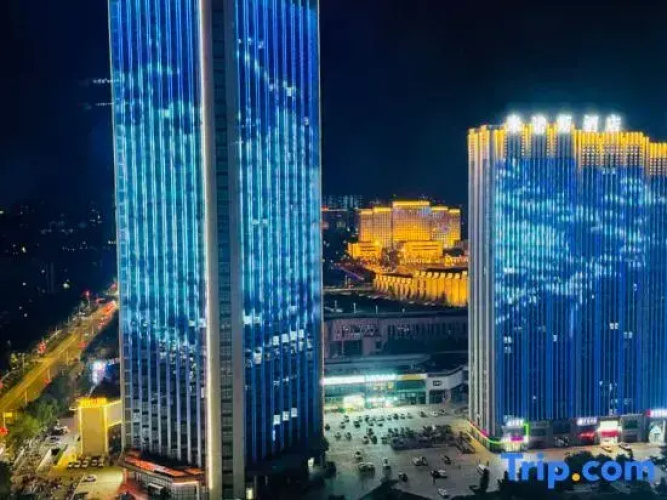 Xi Jian Homestay (Xinxiang Baolong Square Branch)