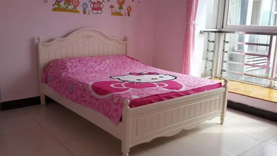Yiju Hostel