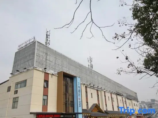 HeFei  aite  hotel