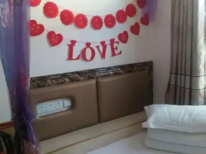 Zoergai Aba Xinyuan Business Hotel