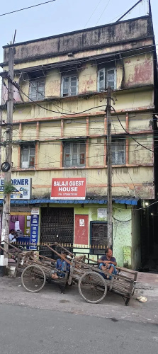 Balaji Guest House - Guwahati
