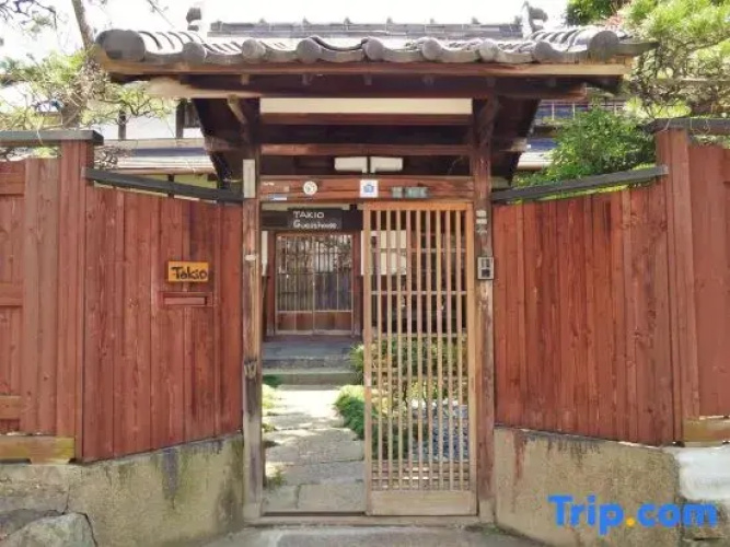 Takio Guest House