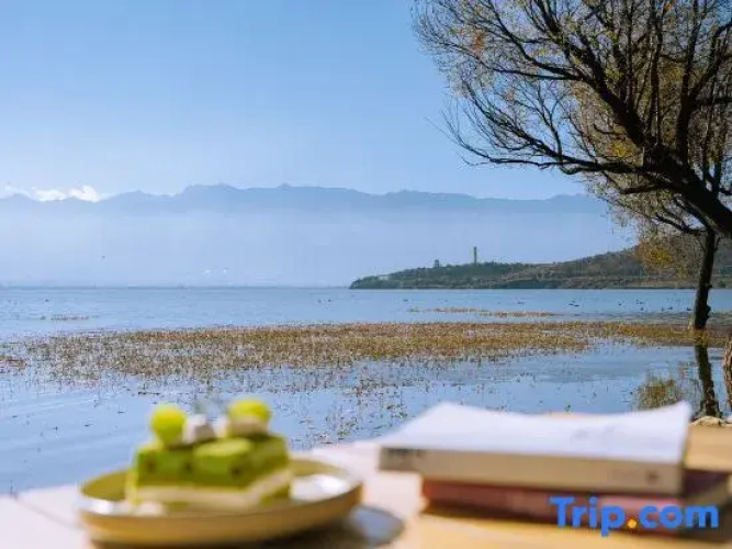 Dali Ocean View Inn (Erhai Branch)