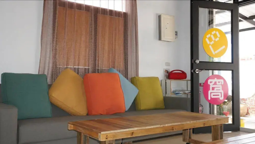 88 Hostel