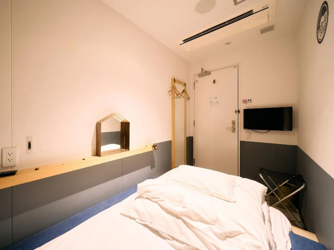 Hotel & Hostel On The Marks Tokyo Kawasaki