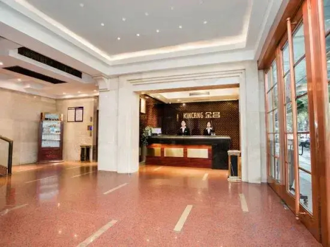 Jinchang Hotel