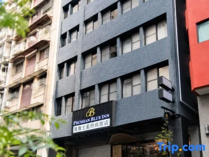 Prussian Blue Inn