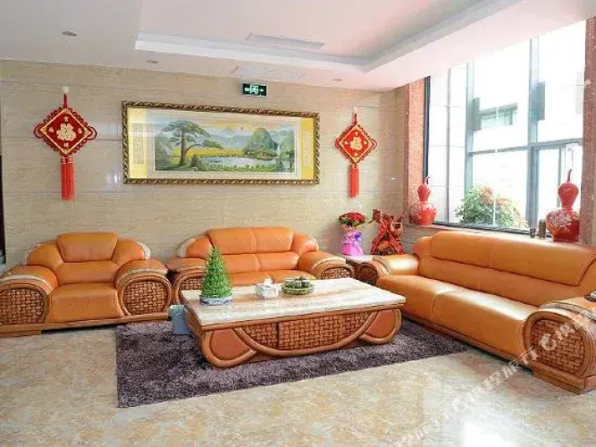 Jinyu Shijia Hotel(威海金域仕家商务酒店)