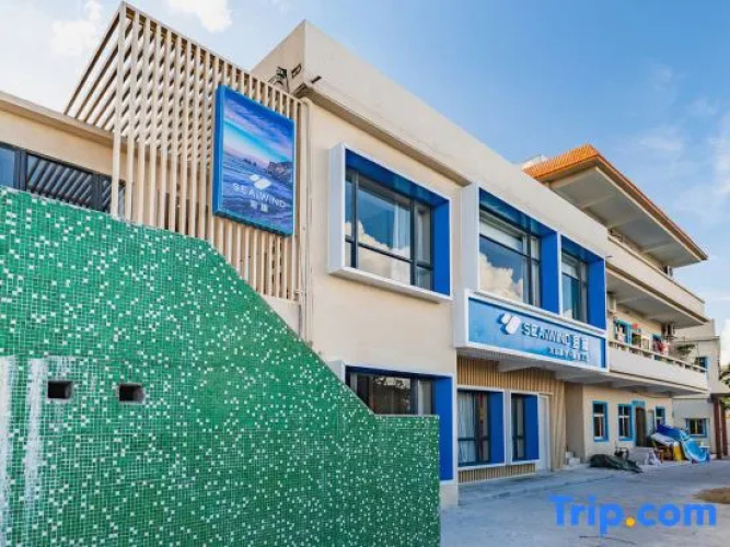 Sea Wind Haifeng Homestay
