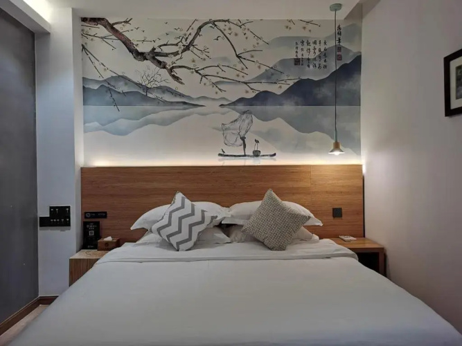 NO.5 Vogue Hotel Suzhou
