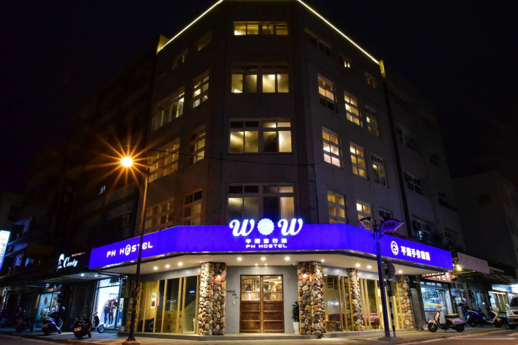 Hotelafbeelding