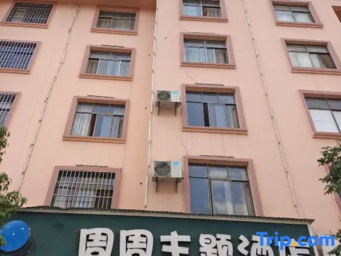 Imagen del hotel