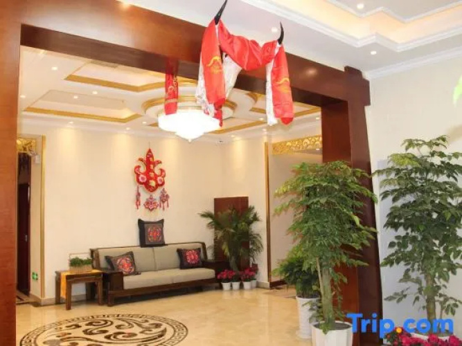 Yunshang Holiday Hotel