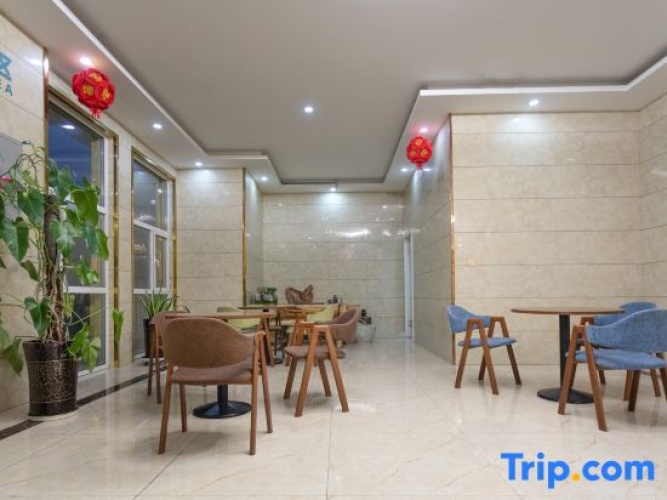 Xinyuan Yonghao Hotel