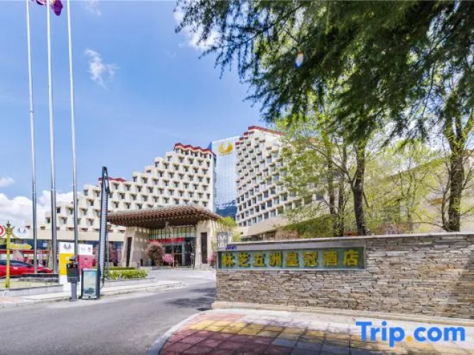 V-CONTINENT Nyingchi Hotel