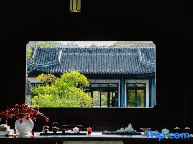 Yunshan Courtyard House
