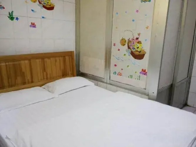 Linyi Jianyuan Hotel