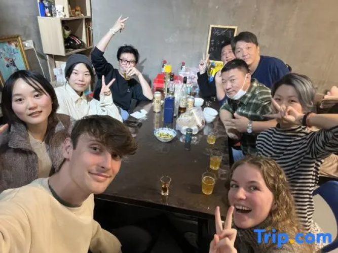 Harbin Xingsu Youth Hostel