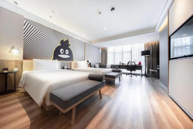 Atour Qq Svip Hotel