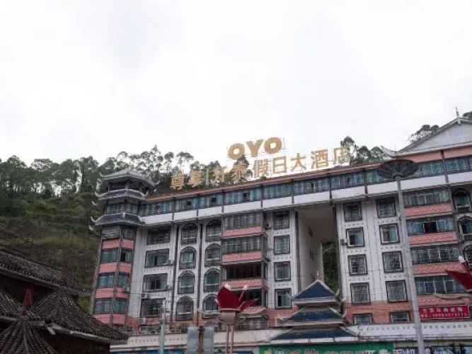 Kaitai Holiday Hotel