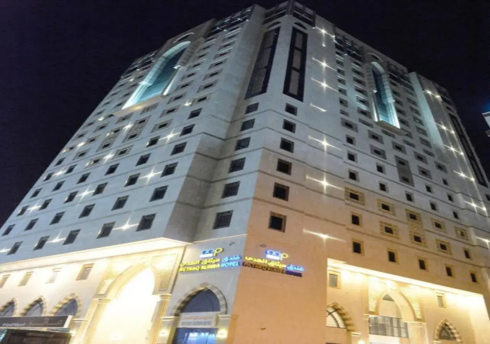 Snood Al Houda Hotel