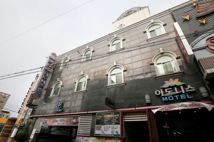 Otel görseli