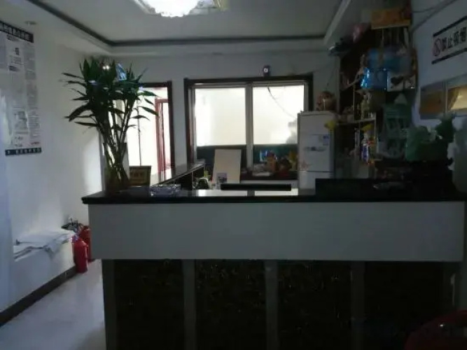 Linyi Diamond Business Hotel
