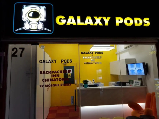 Galaxy Pods at Chinatown