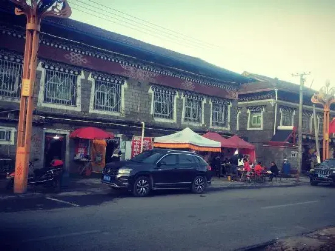 Kangding Zangkalin Inn