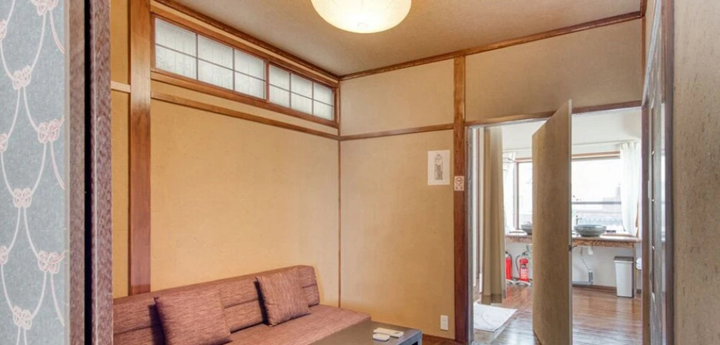 Taishou Samurai&nbsp;House