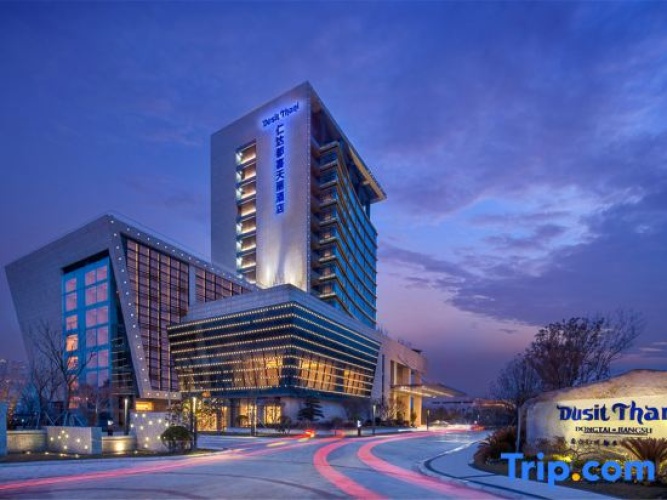 Dusit Thani Dongtai Jiangsu
