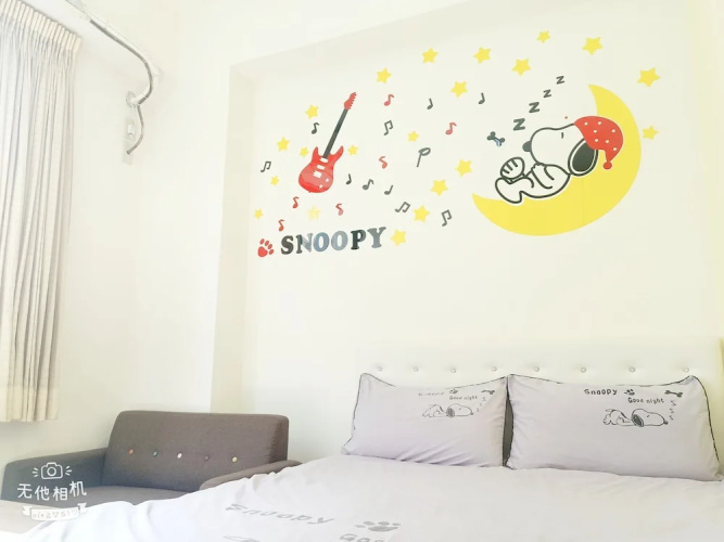 An I Homestay
