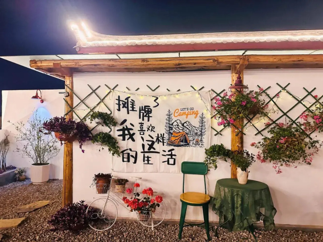 Lijiang Wei'an Leisure Inn