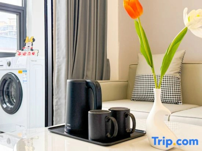 Jiaojiao Five Star Residence