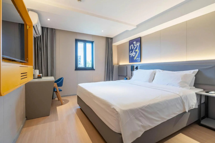 7 Days Inn Chengdu Kuanzhai Xiangzi