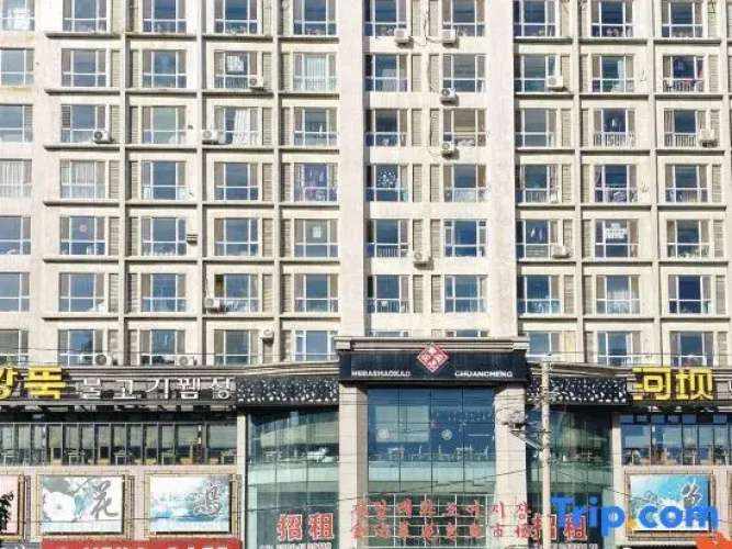 Yanji Rongguang Hotel