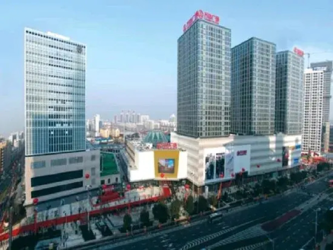Huangshan Hotel