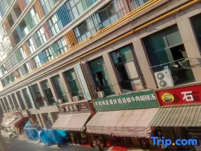 Wuxi Home Feeling Hotel