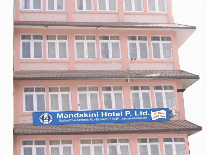 Image de l'hôtel