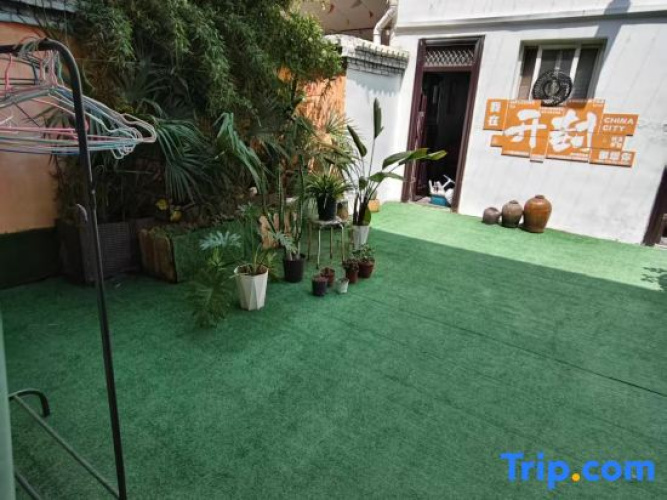Luyuan Homestay (Kaifeng Longting Branch)