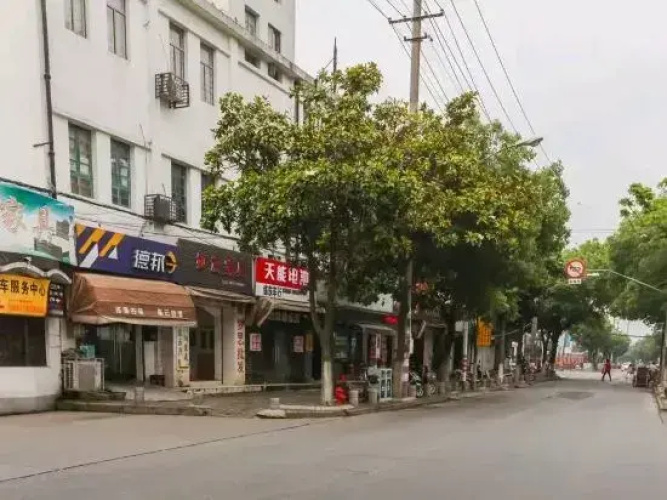 Le8 Business Hotel