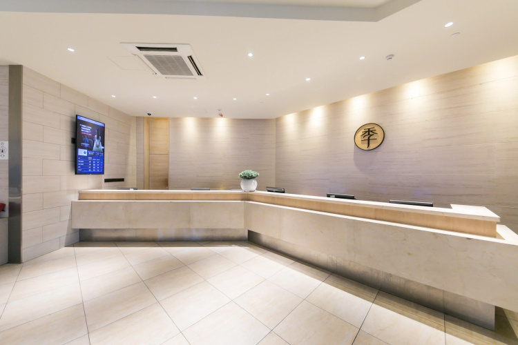 JI Hotel Shanghai Yan'an Road