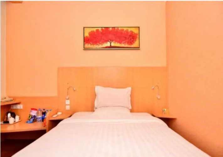 Baotou Donghao Hotel