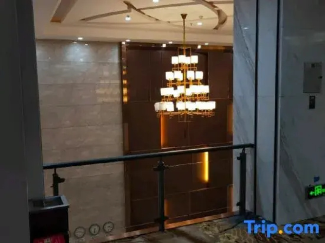 Xunwu Hotel