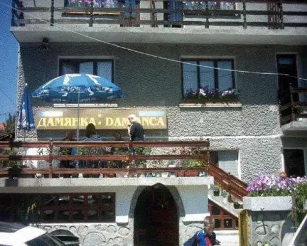 Damianka Guest House